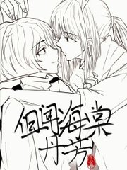 国外血腥猎奇暗网